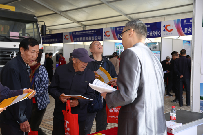 微信圖片_20181029093146