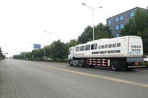 多項隱性病害檢測技術為新鄉市高新區道路“體檢”