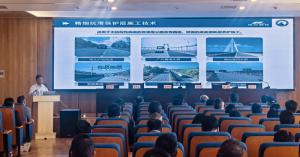 公路路面新材料及養(yǎng)護(hù)新技術(shù)現(xiàn)場(chǎng)考察交流會(huì)在湖北松滋召開(kāi)