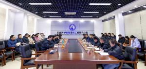 首批校企聯(lián)合培養(yǎng)碩士研究生開題報(bào)告會(huì)成功召開
