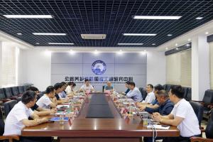 聯合考察團隊深入高遠路業集團開展考察交流