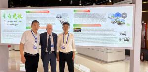 2025年浦江創新論壇舉辦 中白道路養護技術獲關注