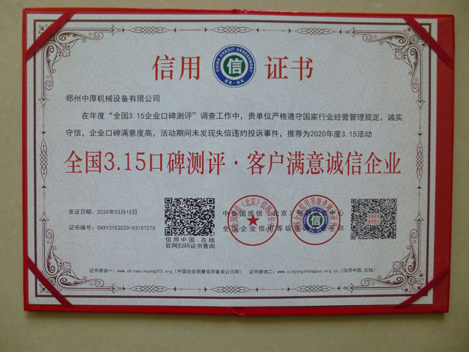 1589245790741566.jpg honor2.jpg